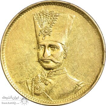 سکه طلا 1 تومان بدون تاریخ - بدون جلوس - MS61 - ناصرالدین شاه
