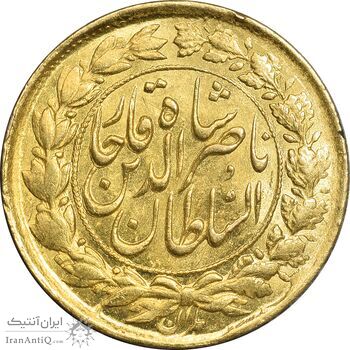 سکه طلا 1 تومان تصویری 1299 - MS63 - ناصرالدین شاه