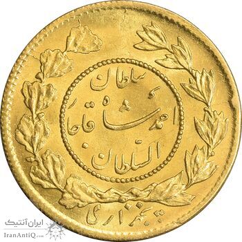 سکه طلا 5000 دینار 1334 تصویری - MS63 - احمد شاه
