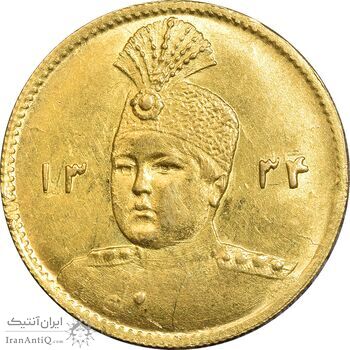 سکه طلا 5000 دینار 1334 تصویری - MS63 - احمد شاه