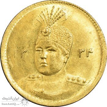 سکه طلا 5000 دینار 1334 تصویری - MS63 - احمد شاه