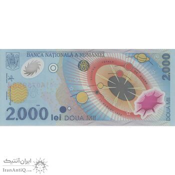 اسکناس 2000 لئو 1999 جمهوری - تک - UNC66 - رومانی