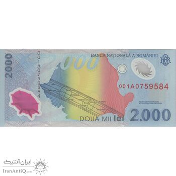 اسکناس 2000 لئو 1999 جمهوری - تک - UNC66 - رومانی