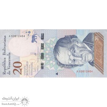 اسکناس 20 بولیوار 2018 جمهوری بولیواری - تک - UNC62 - ونزوئلا