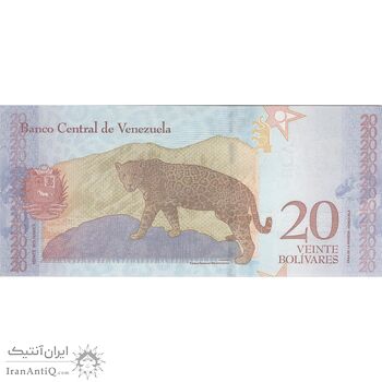 اسکناس 20 بولیوار 2018 جمهوری بولیواری - تک - UNC62 - ونزوئلا