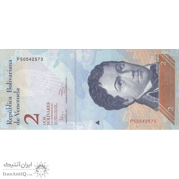 اسکناس 2 بولیوار 2012 جمهوری بولیواری - تک - UNC62 - ونزوئلا