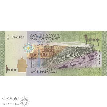 اسکناس 1000 لیره 2013 جمهوری عربی - تک - UNC62 - سوریه