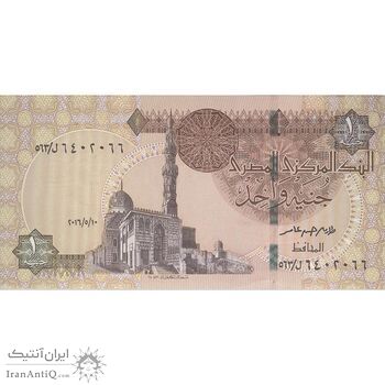 اسکناس یک پوند 2016 جمهوری عربی - THA - تک - UNC62 - مصر