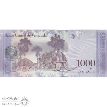 اسکناس 1000 بولیوار 2017 جمهوری بولیواری - تک - UNC62 - ونزوئلا
