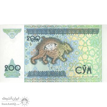 اسکناس 200 سوم 1997 جمهوری - تک - UNC62 - ازبکستان