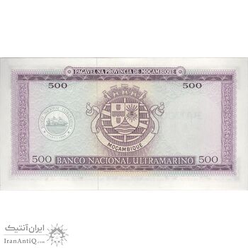 اسکناس 500 اسکودو بدون تاریخ (1976) - شماره سریال 8 رقمی - جمهوری خلق - تک - UNC62 - موزامبیک