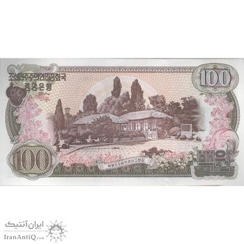 اسکناس 100 وون 1978 جمهوری دموکراتیک خلق - تک - UNC62 - کره شمالی