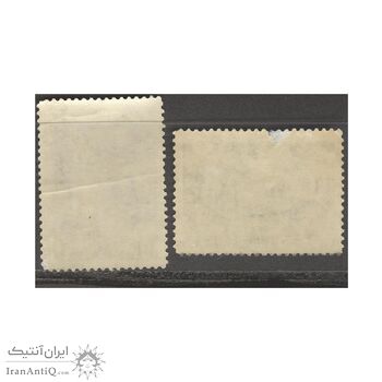 تمبر روز سازمان ملل متحد (سری دهم) 1341 - محمدرضا شاه