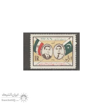 تمبر ورود اسکندر میرزا رئیس جمهوری پاکستان به ایران 1335 - محمدرضا شاه