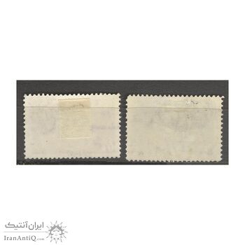 تمبر روز حقوق بشر 1337 - محمدرضا شاه