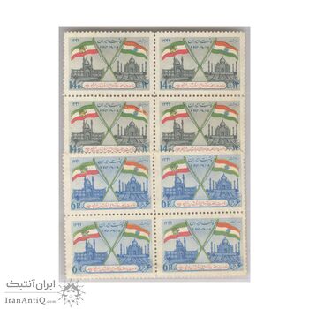 تمبر ورود رادها کریشنان رئیس جمهور هند به ایران 1342 - محمدرضا شاه