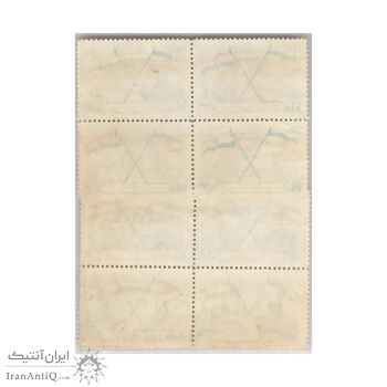 تمبر ورود رادها کریشنان رئیس جمهور هند به ایران 1342 - محمدرضا شاه