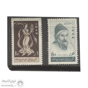 تمبر کنگره ی موسیقی در تهران 1340 - محمدرضا شاه