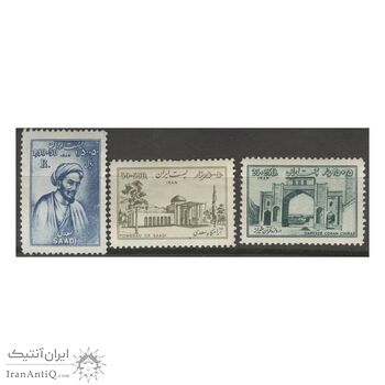 تمبر هفتصد و هفتادمین سال تولد شیخ سعدی 1331 - محمدرضا شاه