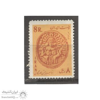 تمبر جشن مهرگان 1343 - محمدرضا شاه