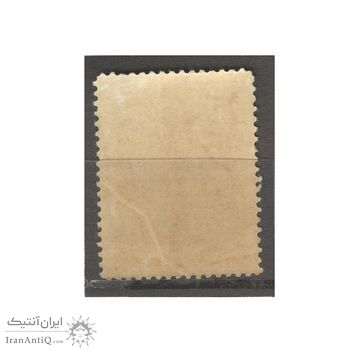 تمبر جشن مهرگان 1343 - محمدرضا شاه