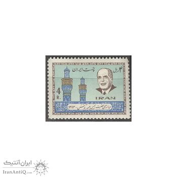 تمبر حبیب بورقیبه رئیس جمهور تونس 1343 - محمدرضا شاه تمبر حبیب بورقیبه رئیس جمهور تونس 1343 - محمدرضا شاه