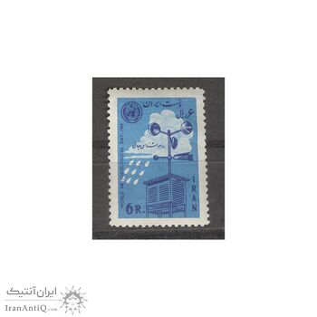 تمبر روز هواشناسی جهانی 1343 - محمدرضا شاه تمبر روز هواشناسی جهانی 1343 - محمدرضا شاه