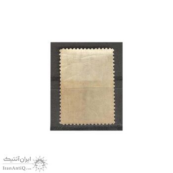 تمبر روز هواشناسی جهانی 1343 - محمدرضا شاه تمبر روز هواشناسی جهانی 1343 - محمدرضا شاه