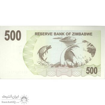اسکناس 500 دلار 2006 جمهوری - تک - UNC62 - زیمبابوه