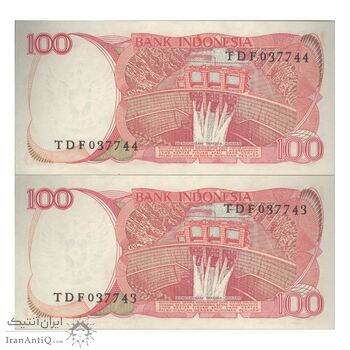 اسکناس 100 روپیه 1984 جمهوری - جفت - UNC62 - اندونزی