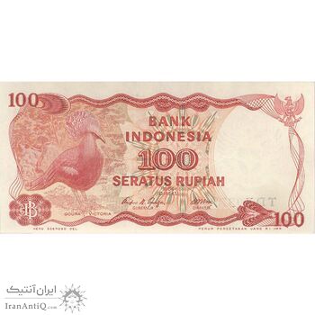 اسکناس 100 روپیه 1984 جمهوری - تک - UNC62 - اندونزی
