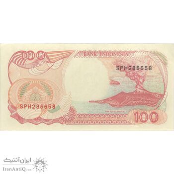 اسکناس 100 روپیه 1992 جمهوری - تک - UNC62 - اندونزی