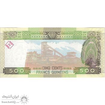اسکناس 500 فرانک 2012 جمهوری - تک - UNC62 - گینه