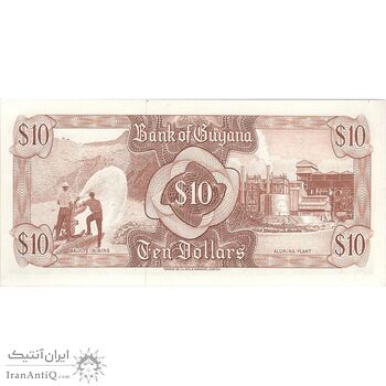 اسکناس 10 دلار بدون تاریخ (1966-1992) جمهوری - تک - UNC62 - گویان