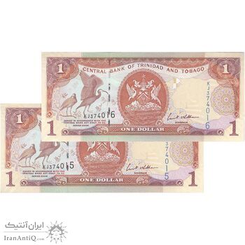 اسکناس 1 دلار 2006 جمهوری - جفت - UNC62 - ترینیداد و توباگو