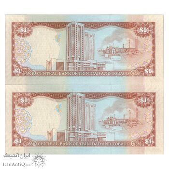 اسکناس 1 دلار 2006 جمهوری - جفت - UNC62 - ترینیداد و توباگو