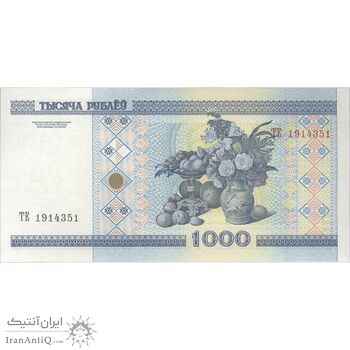 اسکناس 1000 روبل 2000 جمهوری - تک - UNC62 - بلاروس