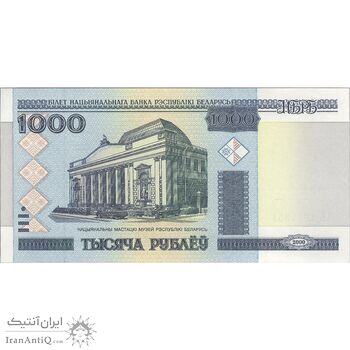 اسکناس 1000 روبل 2000 جمهوری - تک - UNC62 - بلاروس