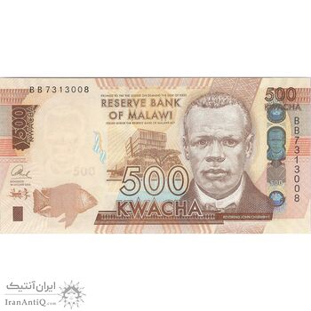 اسکناس 500 کواچا 2014 جمهوری - تک - UNC62 - مالاوی
