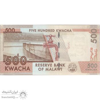 اسکناس 500 کواچا 2014 جمهوری - تک - UNC62 - مالاوی