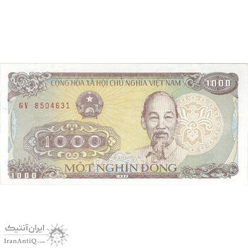 اسکناس 1000 دانگ 1988 (شماره سریال بزرگ) جمهوری سوسیالیستی - تک - UNC62 - ویتنام