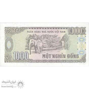 اسکناس 1000 دانگ 1988 (شماره سریال بزرگ) جمهوری سوسیالیستی - تک - UNC62 - ویتنام