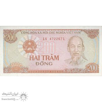 اسکناس 200 دانگ 1987 جمهوری سوسیالیستی - تک - UNC62 - ویتنام