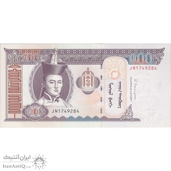 اسکناس 100 توگروگ 2014 جمهوری - تک - UNC62 - مغولستان