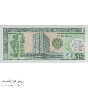 اسکناس 1 گواتزال 2012 جمهوری - تک - UNC66 - گواتمالا