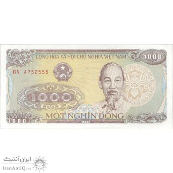 اسکناس 1000 دانگ 1988 (شماره سریال بزرگ) جمهوری سوسیالیستی - تک - UNC61 - ویتنام