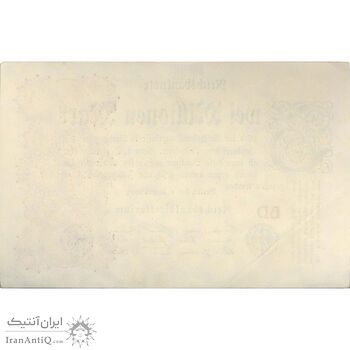 اسکناس 2000000 مارک 1923 جمهوری وایمار - تک - UNC61 - آلمان