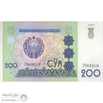 اسکناس 200 سوم 1997 جمهوری - تک - UNC61 - ازبکستان