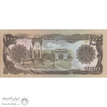 اسکناس 1000 افغانی 1370 جمهوری دموکراتیک - تک - UNC61 - افغانستان
