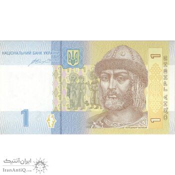 اسکناس 1 هریونیا 2014 جمهوری - تک - UNC64 - اوکراین